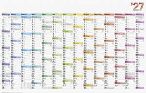 2027 BRUNNEN Plakatkalender 106x67cm 14Monate