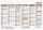 2027 BRUNNEN Tafelkalender A6 1S/6Monate