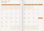 2027 BRUNNEN Buchkalender 17 x 24 Monat Orange