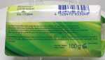 ELINA Seife 100g grüne Olive mit Glycerin