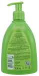 KAMILL Flüssig Seife 300ml classic