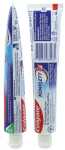 COLGATE Zahncreme Komplett 75ml Extra Frisch