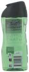 ADIDAS Dusch 250ml 3in1 Active Start