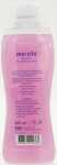 MARVITA Dusch Gel 300ml Kirschblüte