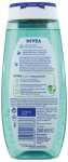 NIVEA Dusch 250ml Frangipani & Oil