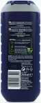 NIVEA Dusch Men 250ml Energy