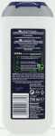 NIVEA Dusch Men 250ml Sensitive
