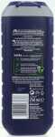 NIVEA Dusch Men 250ml Sport