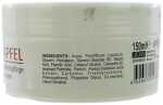ELINA Granatapfel Hautpflegecreme 150ml in Dose