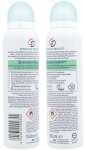 CD Deospray 150ml Sensitive Protect