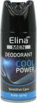 ELINA Deospray 150ml for men Cool Power