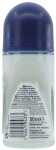 NIVEA Deoroller 50ml Sensitive for Men