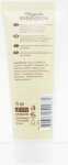 ELINA Winterpflege Bodylotion 75ml in Tube