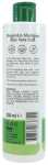 ELINA Aloe Vera Shampoo 250ml