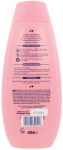 SCHAUMA Shampoo 400ml 7 Blüten-Öl