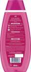 SCHAUMA Shampoo 400ml Fresh it Up!