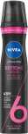 NIVEA Haarspray 250ml Extrem starker Halt