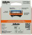 GILLETTE Fusion 12er Klingen