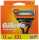 GILLETTE Fusion 12er Klingen