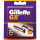 GILLETTE G II 10er Klingen