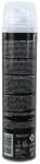 ELINA Rasierschaum 200ml MEN Sensitive Care