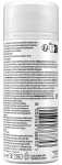 GILLETTE Satin Care Rasiergel 75ml