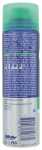 GILLETTE Series Rasiergel 200ml empfindliche Haut