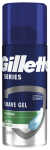 GILLETTE Series Rasiergel 75ml Sensitive