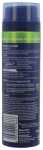 NIVEA Rasiergel 200ml mild