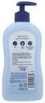BÜBCHEN Waschgel 400ml Sensitiv
