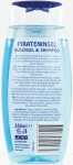ELINA Dusch Gel Kids 250ml 2in1 Pirateninsel