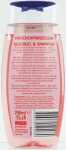 ELINA Dusch Gel Kids 250ml 2in1 Prinzessin