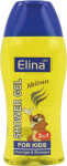 ELINA Dusch Gel Wellness 250ml for Kids 2in1 Duschgel & Shampoo