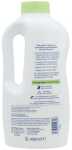 HIPP Babysanft Familienbad 1000ml