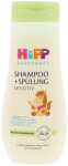 HIPP Babysanft Kinder Shampoo + Spülung 200ml