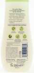 HIPP Babysanft Kinder Shampoo + Spülung 200ml