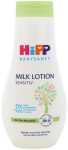 HIPP Babysanft Milk Lotion 350ml