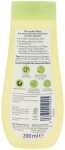 HIPP Babysanft Pflege-Öl 200ml