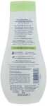 HIPP Babysanft Schlaf Gut Bad Sensitiv 350ml