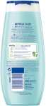 NIVEA Kids 3in1 Duschgel Shampoo+Spülung 250ml