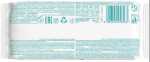 PAMPERS Feuchttücher Aqua 48 Stück