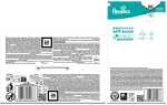 PAMPERS Feuchttücher Aqua Soft Touch 18x48