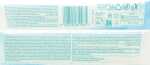 PAMPERS Feuchttücher Sensitive 12x52 Giga Pack