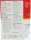 WUNDMED Wundverband Blasenpflaster Hydrocolloid 6Stk