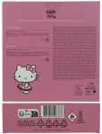 HELLO KITTY GP Sweet Leopard Pink
