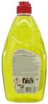 CLEAN Spülmittel 500ml Zitrone