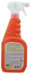 CLEAN Reiniger Power Multi 500ml in Sprühflasche