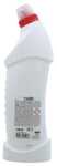 CLEAN WC Reiniger Urinsteinlöser 750ml