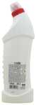CLEAN WC Reinigergel 750ml Lemon-Fresh