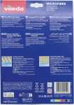 VILEDA Microfibre Geschirrhandtuch 1er